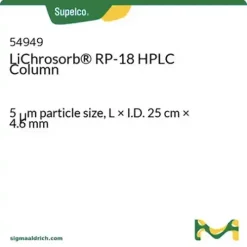 LiChrosorb® RP-18 (5 µm) HPLC Columns