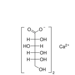 Calcium gluconate anhydrous