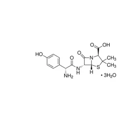 Amoxicillin trihydrate