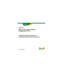HPLC Isocratic Systems Diagnostics Mix