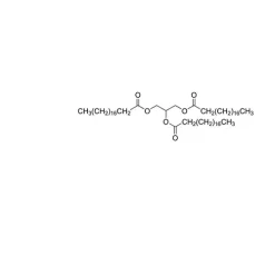 Glyceryl trinonadecanoate