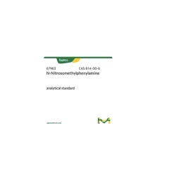 N-Nitrosomethylphenylamine