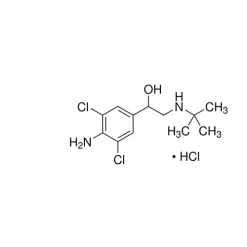 Clenbuterol hydrochloride