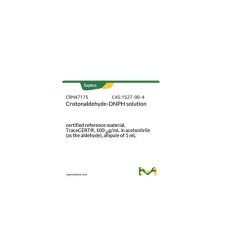 Crotonaldehyde-DNPH solution