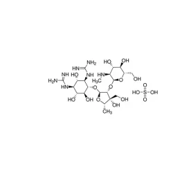 Dihydrostreptomycin Sulfate