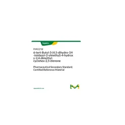 6-tert-Butyl-3-(4,5-dihydro-1H-imidazol-2-ylmethyl)-4-hydroxy-2,4-dimethyl-cyclohex-2,5-dienone trifluoroacetate