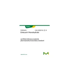 Entecavir Monohydrate