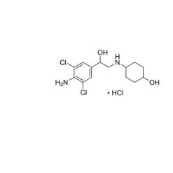 Clencyclohexerol hydrochloride