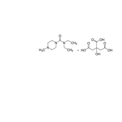 Diethylcarbamazine citrate