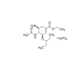 Oseltamivir phosphate