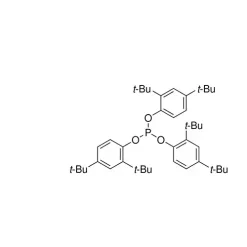 Betahistine dihydrochloride