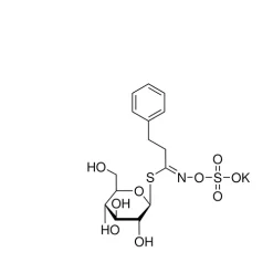 Gluconasturtiin potassium salt