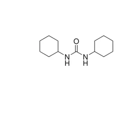 Lomustine Related Compound C