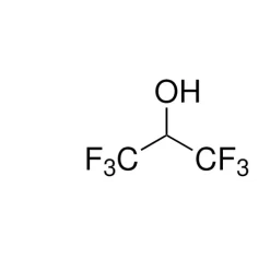 Sevoflurane Related Compound C