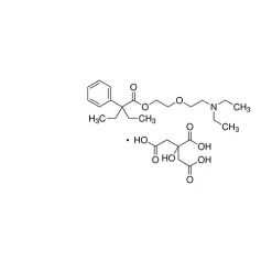 Oxeladin hydrogen citrate