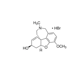 Galantamine natural for system suitability