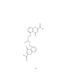 Sodium cromoglicate for system suitability
