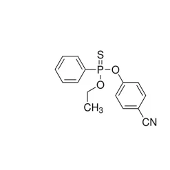 Cyanofenphos solution