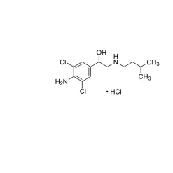 Clenisopenterol hydrochloride