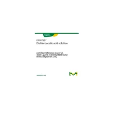 Dichloroacetic acid solution