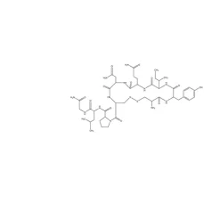 Oxytocin acetate salt hydrate