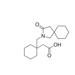 Timolol Related Compound A