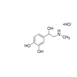 Racepinephrine Hydrochloride