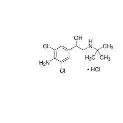 Clenbuterol hydrochloride