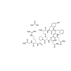 [Arg8]-Vasopressin acetate salt