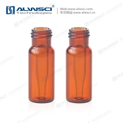 Lọ thủy tinh màu hổ phách 2ml, mã 9-425, có nắp vặn và ống nhỏ 0,2ml bên trong