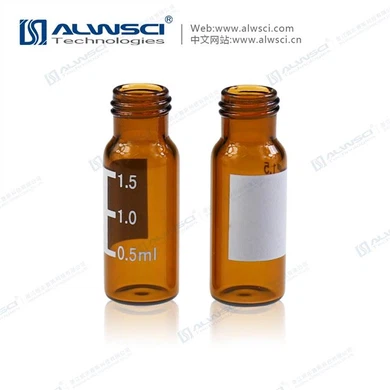 12ml-breath-testing-vial-coated-evacuatedade4a