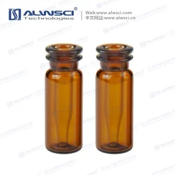 Lọ thủy tinh màu hổ phách ND11 2ml có nắp đậy kèm ống nhỏ 0.2ml bên trong